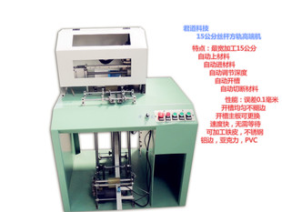 君道科技工廠店旗艦店,君道科技工廠店優(yōu)惠券/信譽/評價怎么樣_步街·店鋪街